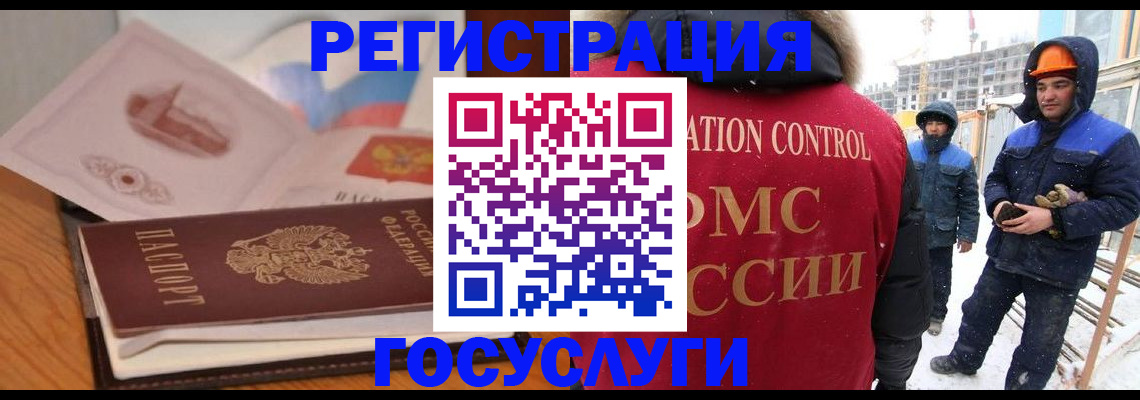 форма 3 в Ефремове